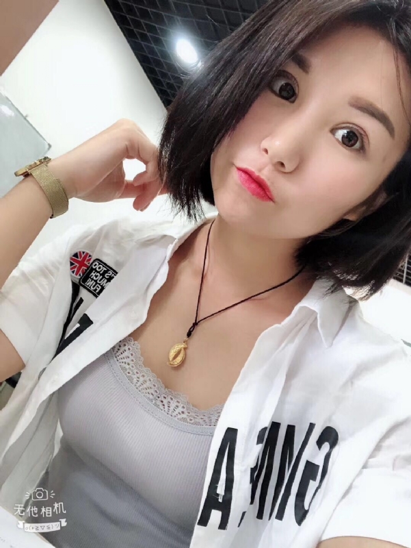 小怪兽的第一张照片--河南红颜知己交友网